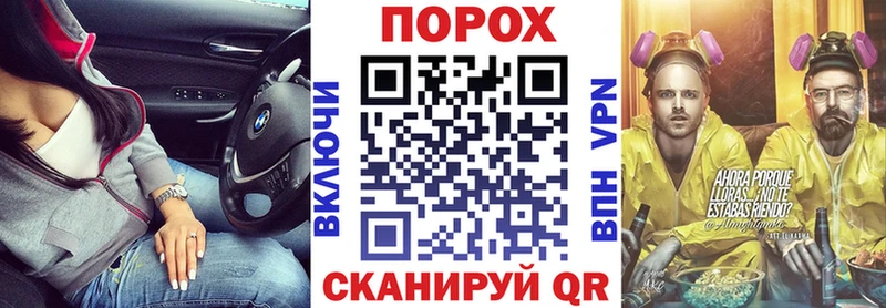 Амфетамин 97%  Купить где  Кудрово 