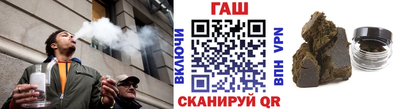 Купить где  Кудрово  Гашиш Ice-O-Lator 