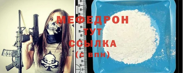 кокаин колумбия Вяземский