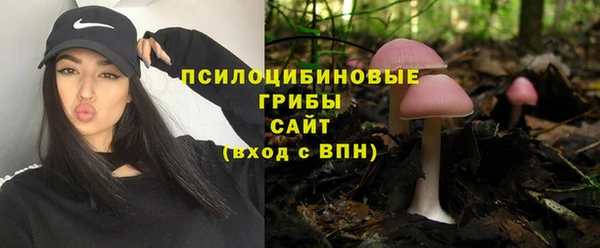 кокс Вязники