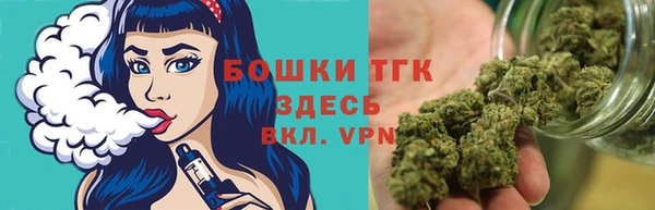 кокаин колумбия Вяземский