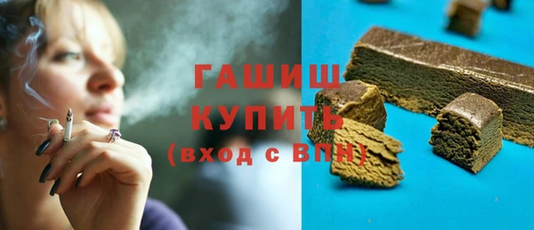 кокс Вязники