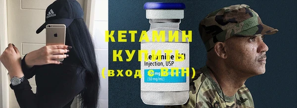 прущая мука Володарск