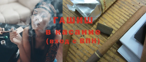 прущая мука Володарск