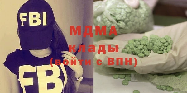 прущая мука Володарск