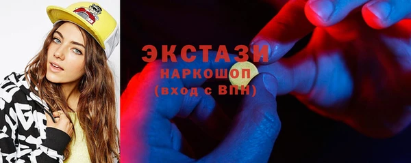 прущая мука Володарск