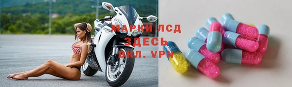 прущая мука Володарск
