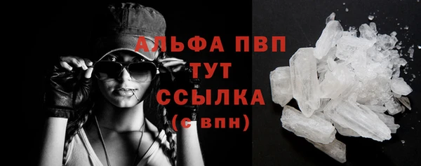 кокс Вязники