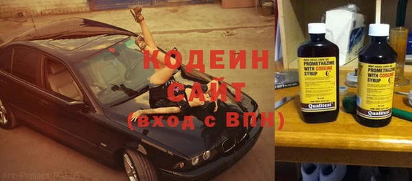 прущая мука Володарск