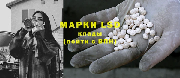 прущая мука Володарск