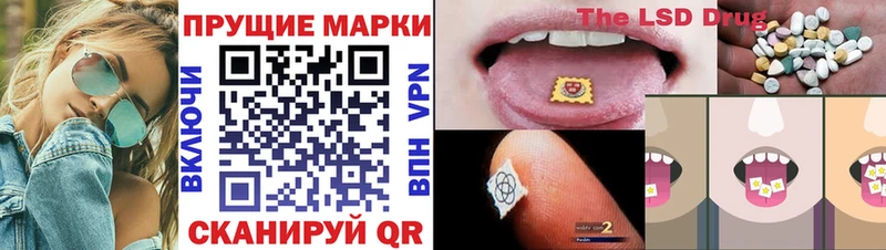 Купить где  Кудрово  Марки 25I-NBOMe 1,8мг 