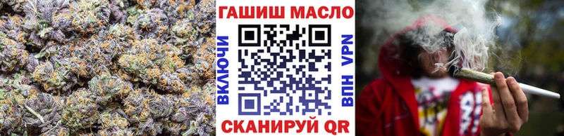 Дистиллят ТГК Wax Кудрово